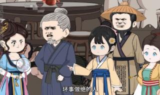 美女护士的贴身医仙